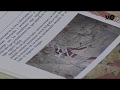 Image of the cover of the video;Diploma de Especialización en Historia y Cultura del Egipto Faraónico