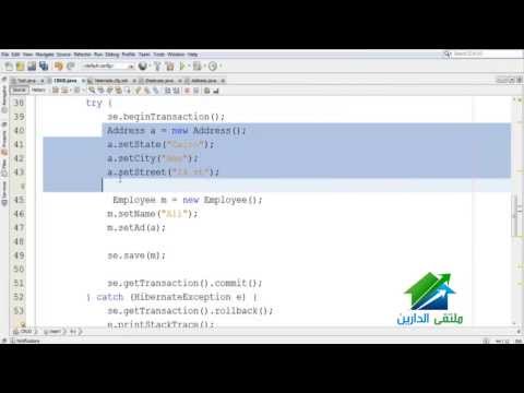 Hibernate @AttributeOverrides| Aldarayn Academy | lec6