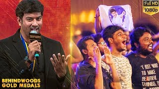 Vijay - Atlee's Mersal2 oda Song-ah? - Vivek's reply to Thalapathy Fans!