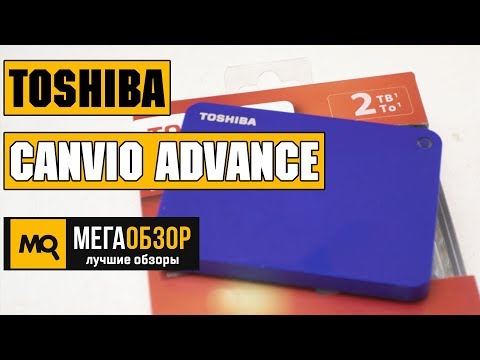 Toshiba Canvio Advance обзор внешнего диска - UCrIAe-6StIHo6bikT0trNQw