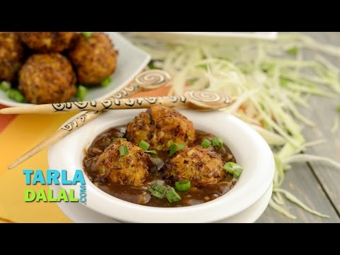 Vegetable Manchurian by Tarla Dalal - UCYRRwNWXxCKFaVjFuXo1I8Q