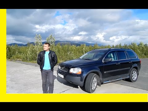 Знакомство с Volvo XC90 2.5Т, 209л.с,. Вольвешник что надо! - UCvEFLw5qXVqd98TAO0I6qpg