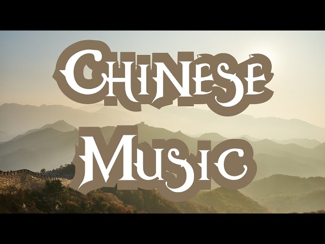 Royalty Free Chinese Instrumental Music