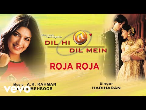 Roja Roja - Official Audio Song | Dil Hi Dil Mein | A.R. Rahman - UC3MLnJtqc_phABBriLRhtgQ