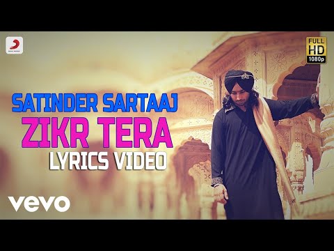 Zikr Tera - Lyrics Video | Satinder Sartaaj | Album Rangrez - UC3MLnJtqc_phABBriLRhtgQ