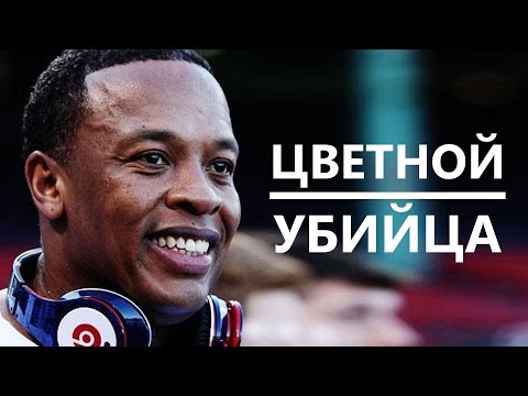 ИЗ ЧЕГО СДЕЛАНЫ BEATS777 ? - UCen2uvzEw4pHrAYzDHoenDg