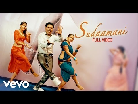 Ragalapuram - Sudaamani  Video | Karunaas | Srikanth Deva - UCTNtRdBAiZtHP9w7JinzfUg