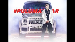DJ AX - #pulumanbar
