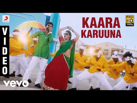 Mapla Singam - Kaara Karuuna Video | Vimal, Anjali | N.R. Raghunanthan - UCTNtRdBAiZtHP9w7JinzfUg