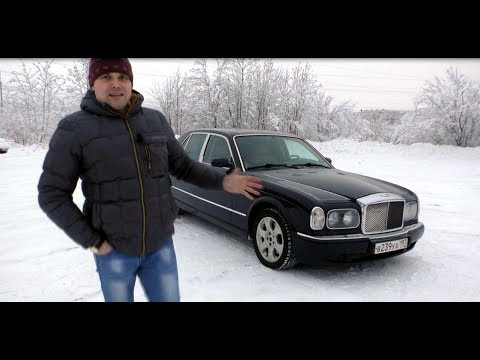 Bentley Arnage. Сравнили с Мерседес 140. - UCvEFLw5qXVqd98TAO0I6qpg