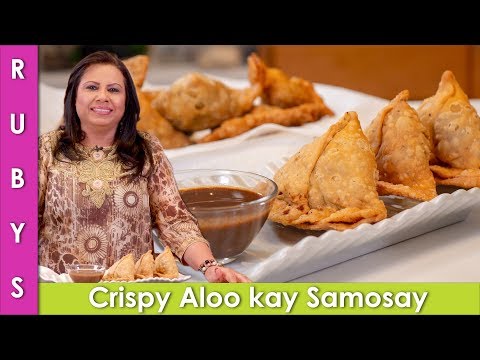 Aloo Kay Samosay Crispy Potato Samosas Recipe in Urdu Hindi - RKK - UCMhx-uS3O-G_6_lTrYmDKLw