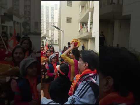 Kalash Yatra| कलश यात्रा| Ayodhya Ram Mandir Pran Pratistha