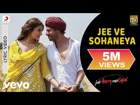 Jee Ve Sohaneya - Official Lyric Video | Anushka| Shah Rukh| Pritam| Nooran Sisters - UC3MLnJtqc_phABBriLRhtgQ