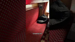 Cum arată cușeta pe Trenul Prietenia, care leagă Bucureștiul de Chișinău