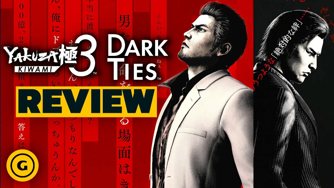 Vid�o-Test de Yakuza Kiwami 3 par GameSpot